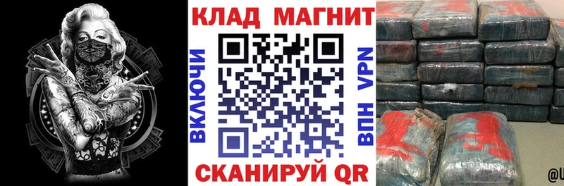 Наркошоп купить Кокаин  Мефедрон  БУТИРАТ  Конопля  APVP  Дубовка