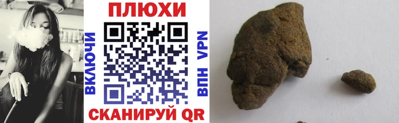Купить где Дубовка ГАШ Изолятор