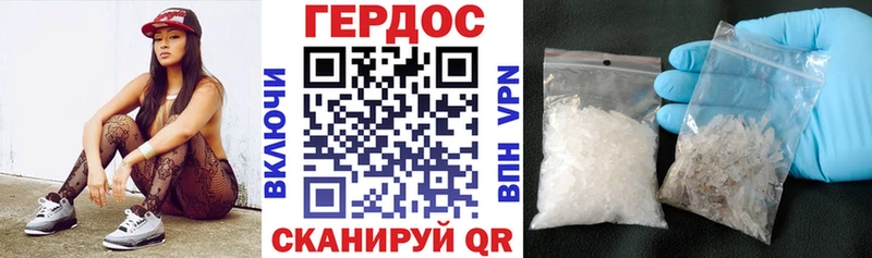 Купить закладки  Дубовка  Героин Heroin 