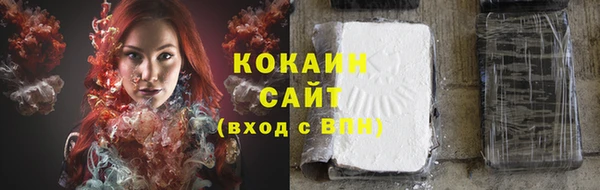 ECSTASY Аркадак