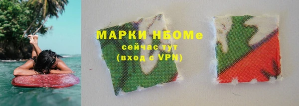 ECSTASY Армянск