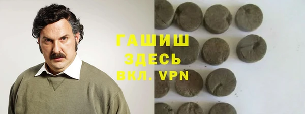ECSTASY Аркадак