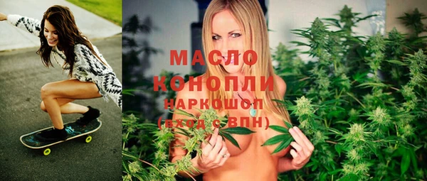 ECSTASY Аркадак