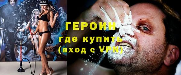 ECSTASY Армянск