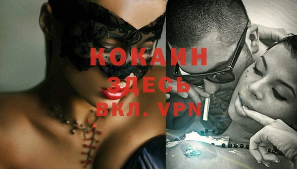 ECSTASY Аркадак