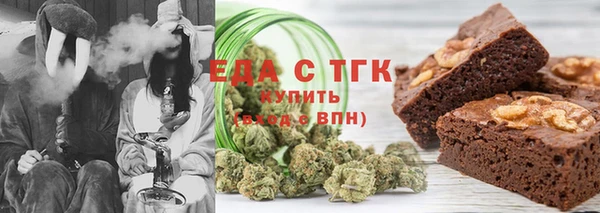 гашишное масло Арсеньев